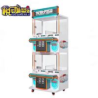 Installations de jeu personnalisables : Mini-arcades, Grues à peluches géantes, Machines à mini-peluches à monnayeur pour cadeaux Yuedong YD002