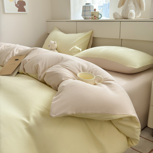 Funda nórdica de microfibra lavada, funda de almohada, colcha, juego de sábanas de moda Simple, ropa de cama, juego de cama <span class=keywords><strong>para</strong></span> dormitorio de niños y <span class=keywords><strong>niñas</strong></span> - Product Image 2