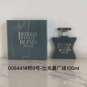 Nyc Bond NO 9 Tribeca Eau de Parfum 100มล. กลิ่นหอมสดชื่นกลิ่นสตรอเบอร์รี่วู้ดดี้ข้ามพรมแดนการค้าต่างประเทศ - Product Image 5