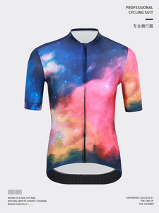 Traje de Ciclismo Personalizado con Logotipo Unisex, Estampado de Nebulosa Celestial, Jersey de Manga Corta con Cierre Completo y Pantalones Cortos Acolchados para Ciclismo de Carretera y MTB - Product Image 4