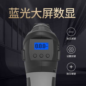 Portable Tire Inflator 12V Single Cylinder LCD Display For Compact Car Motorcycle - Product Image 4
