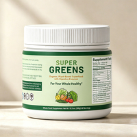 Poudre Super Greens Avancée – Mélange Nutritionnel Détox Quotidien pour le Bien-être des Adultes, Végétalien, Faible en Sucre, 300g – OEM ODM Marque Privée Usine