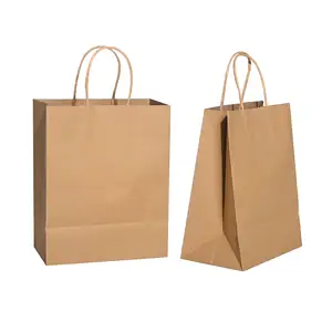 标准再生材料中等8*4.76*10英寸棕色纸袋批发廉价牛皮纸礼品袋商务