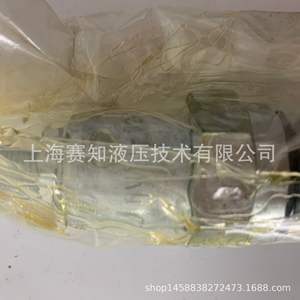 Válvula de Cartucho Roscada Eaton Vickers PRV11-12-S-0-30/ 02-170626, Nueva Condición - Product Image 2