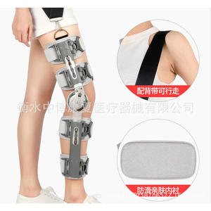 Soporte Ajustable para la Articulación de la Rodilla para Desgarro de Ligamento Meniscal y Rotula, Reforzado, para Rehabilitación de la Extremidad Inferior - Product Image 4
