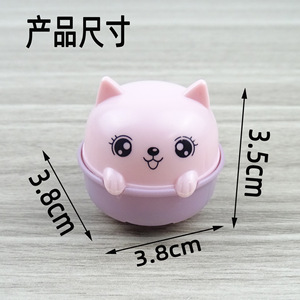 Chất Lượng Cao Nhựa Nhỏ Cup Phim Hoạt Hình Hulihigh Cho Vật Nuôi Mèo Sinh Viên Và Trẻ Em Vui Chơi Giải Trí Công Viên 4.5 Xoắn Trứng Quà Tặng - Product Image 3