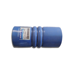 Manguera de Goma Komatsu de 300 mm para Agua y Aceite, para Uso en Piezas de Maquinaria de Construcción - Product Image 2