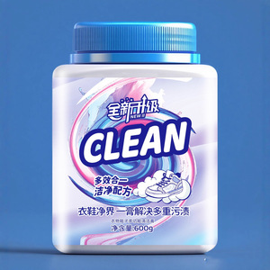 Poudre nettoyante multi-usages 600g pour vêtements et chaussures, élimination des taches - Product Image 1