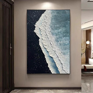 Abstract Oil Painting <b>Canvas</b> Art Rectangle Black <b>Frame</b> Modern Wall Decor Living Room Entryway Decoration - Product Image 2