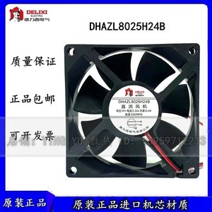 Ventilador de Refrigeración para Inversor Delixi Dhazl8025h24b 80mm 24V 0.35A - Product Image 5