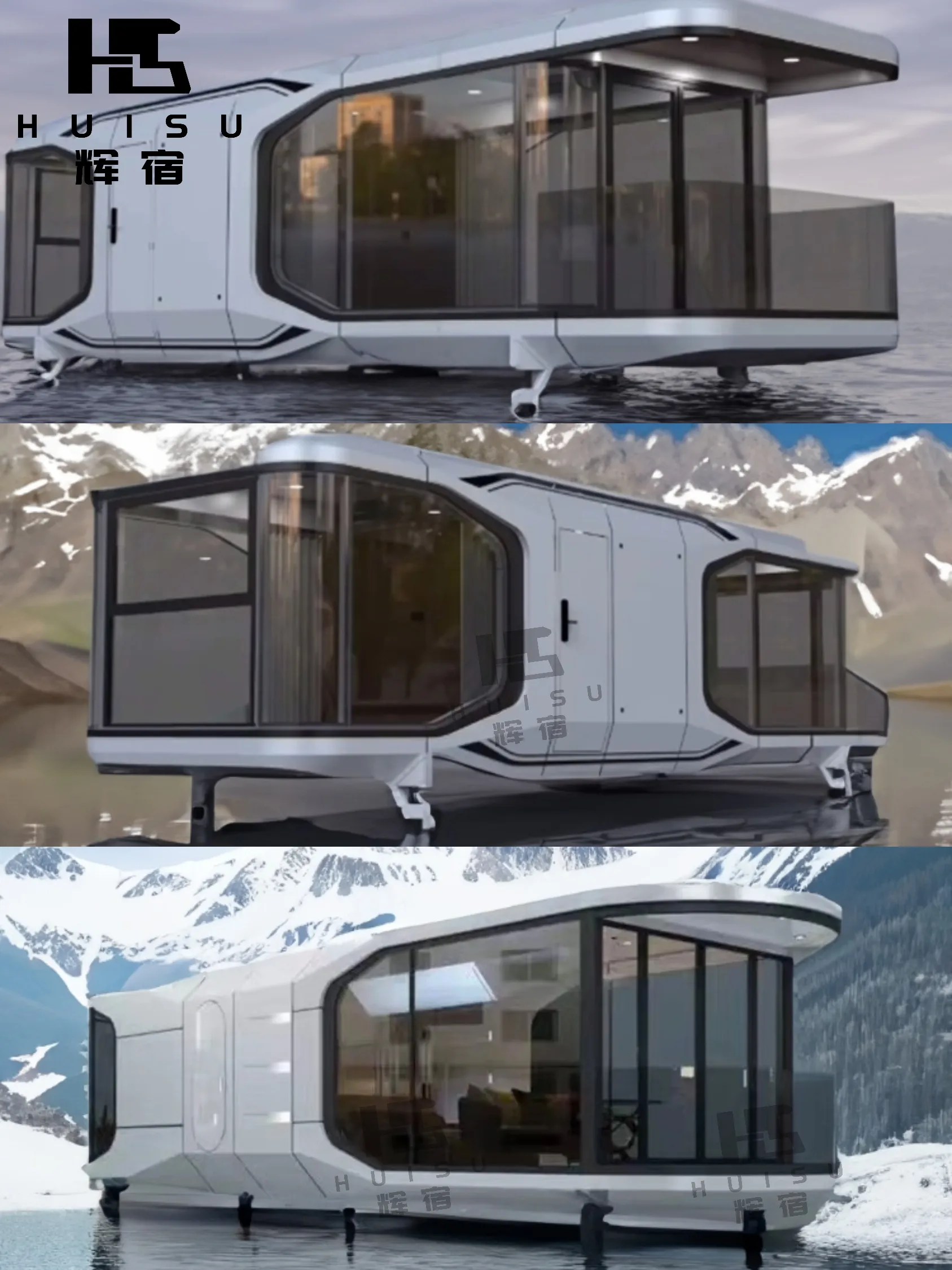 Capsule spatiale minimaliste capsule spatiale cabine de camping