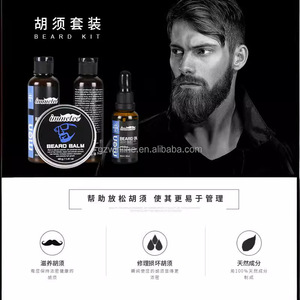 <span class=keywords><strong>Kit</strong></span> de Soin de la <span class=keywords><strong>Barbe</strong></span> pour Hommes – Huile, Baume, Nettoyant et Après-shampoing 100% Naturels – Vente en Gros, Marque Privée – Coffret Cadeau Soin de la <span class=keywords><strong>Barbe</strong></span> pour Hommes - Product Image 5