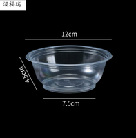 Boîte en plastique PP transparente jetable en gros avec couvercle pour aliments pour bébés, pain et emballages alimentaires à emporter
