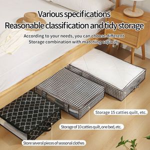 Sac de rangement pliable pour couettes et vêtements sous le lit, en tissu non tissé, pour couvertures épaisses – Offre spéciale - Product Image 3