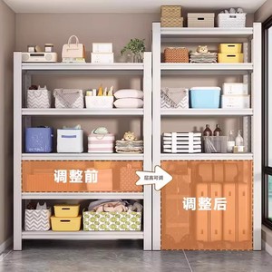 ชั้นวางของเหล็กยี่ห้อ Yan En แบบ 3 ชั้น ปรับระดับได้ สไตล์มินิมอล สำหรับใช้ในบ้าน เหมาะสำหรับเก็บหนังสือ ของเล่น และอุปกรณ์ครัว - Product Image 3