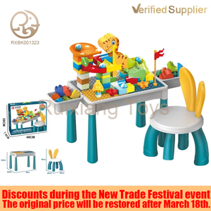 Lot de 104 tables de construction multifonctionnelles en plastique pour <span class=keywords><strong>l</strong></span>'éducation précoce, avec chaise intégrée pour <span class=keywords><strong>l</strong></span>'étude et le jeu - Product Image 2