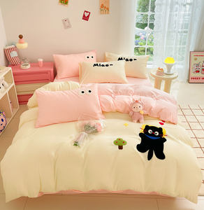 E Color Series Ensemble de quatre serviettes de maison avec motif de feuilles brodées - Product Image 5