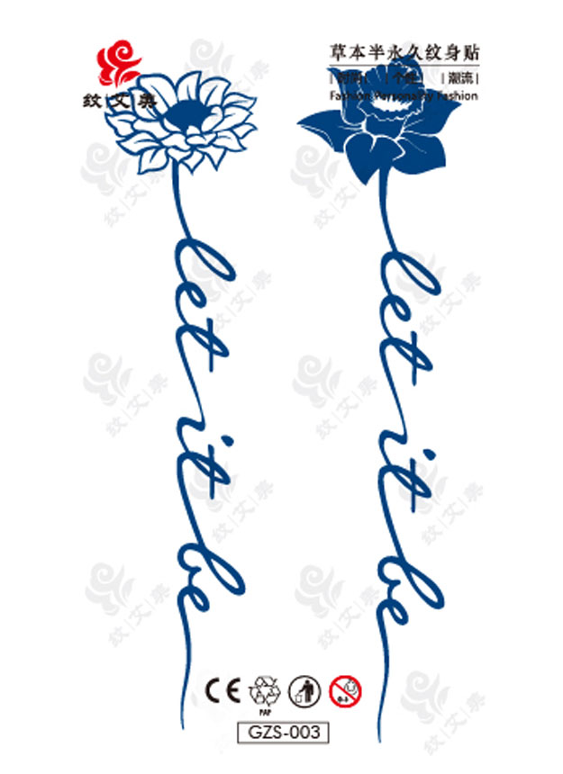 GZS-003    จีแซดเอส-003