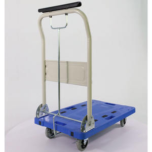 Truk tangan Platform kapasitas tinggi PH1537S beban 150KG 4 "kastor tahan lama Platform besar 700x445x895mm tenaga kerja gudang - Product Image 3