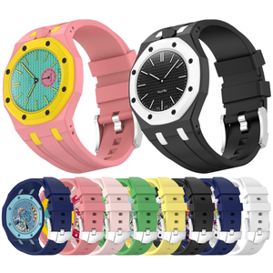 <span class=keywords><strong>Bracelet</strong></span> de <span class=keywords><strong>montre</strong></span> en silicone, 8 couleurs, compatible avec AP X <span class=keywords><strong>Swatch</strong></span> Royal Pop Sports Watch Strap - Product Image 1
