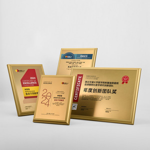 Trophées, médailles et plaques personnalisés écologiques en métal gravé numériquement pour événements sportifs, anniversaires d'entreprise, marque XINLAI CN/GUA - Product Image 2