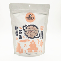 Carton emballé de pochette debout en plastique PET de qualité alimentaire transparent à fermeture éclair avec logo personnalisé