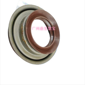Oil <b>Seal</b> 24260763 For Cadillac XT4 XT5 XT6 Front Half Shaft Fluororubber Differential <b>Seal</b> - Product Image 1
