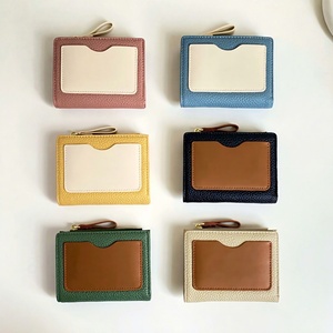 Minimalist Unique Retro <b>Small</b> PU <b>Wallet</b> Button Anti-Theft Printed Lychee Pattern Contrasting Colors Short Coin Card Holder Open - Product Image 6