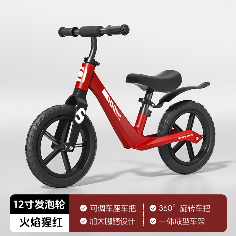 [Roue moussante de 12 pouces] Rouge flamme