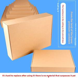 Fábrica de cajas de cartón kraft para envíos de ropa, cajas de embalaje especiales extra resistentes, fabricante de embalajes personalizados. - Product Image 1
