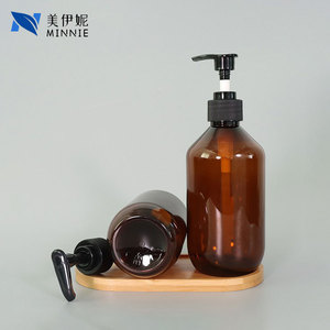 Minnie <b>Brown</b> Glass Pump <b>Bottle</b> 300ml For Lotion <b>Shampoo</b> Body Care - Product Image 1