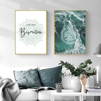 Tailai décor à la maison moderne musulman coran or Rose marbre 1 ensemble 3 pièces nordique photos peinture toile impression islamique mur Art