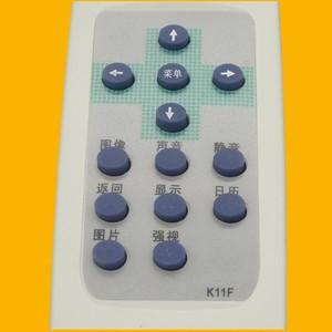 Télécommande TV Changhong K11F pour téléviseur Changhong avec fonction de copie de code en option - Product Image 3