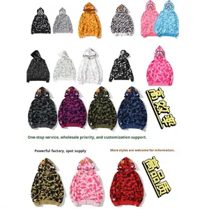 Nuova <span class=keywords><strong>Felpa</strong></span> con Cappuccio e Zip Camouflage Squalo 2026 di Alta Qualità, 100% Cotone, Streetwear da <span class=keywords><strong>Uomo</strong></span> - Product Image 6