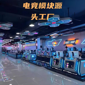 Panneau lumineux à miroir infini RGB personnalisable - Boîte à lumière LED dynamique 3D avec indice de protection IP44 pour KTV, bar et club - Product Image 4