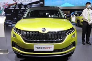 <span class=keywords><strong>Skoda</strong></span> Kodiaq GT 2024 TSI330 2WD Luxury Edition 2.0T 186 chevaux L4 taille moyenne SUV Automatic Comfort Edition Nouvelle voiture - Product Image 3