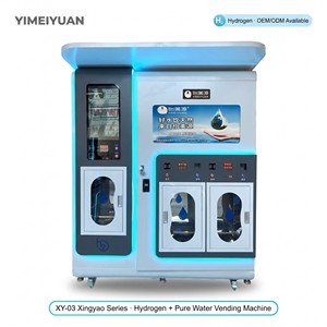 Distributeur d'eau prépayé à jetons RO 800 GPD, Kiosque de remplissage d'eau purifiée avec désinfection UV et fonction de nettoyage automatique pour le secteur de la construction - Product Image 1