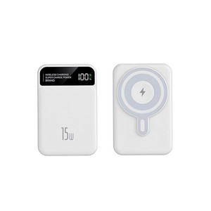 Cargador <span class=keywords><strong>Portátil</strong></span> Magnético Ultra Delgado de 10000mAh <span class=keywords><strong>con</strong></span> Carga Rápida de 22.5W PD, Pantalla LED y Logotipo Personalizado OEM <span class=keywords><strong>para</strong></span> <span class=keywords><strong>iPhone</strong></span> - Product Image 3