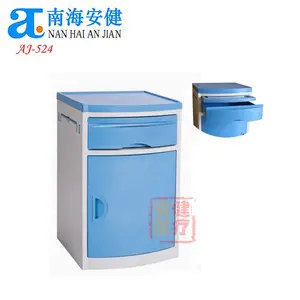 AJ-524 ABS medical hospital storage molded plastic bedside cabinet