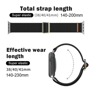 <span class=keywords><strong>Bracelet</strong></span> de montre sport en nylon léger et doux pour la peau, matériau premium CM, pour <span class=keywords><strong>Apple</strong></span> <span class=keywords><strong>Watch</strong></span> 49 mm, 46 mm, 45 mm, 44 mm, 41 mm, 40 mm, 42 mm - Product Image 5
