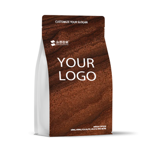 热卖再生铝箔250克500克1千克平底咖啡包装袋，带拉链和阀门 - Product Image 4