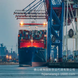 Expédition de conteneurs complets par voie maritime de Foshan, Chine, vers Beyrouth, itinéraire méditerranéen, départ du port de Shenzhen - Product Image 3