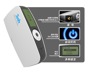 3nh NUEVO Medidor <span class=keywords><strong>de</strong></span> Brillo <span class=keywords><strong>de</strong></span> 60 Grados KS60, Equipo <span class=keywords><strong>de</strong></span> Prueba <span class=keywords><strong>de</strong></span> <span class=keywords><strong>Pintura</strong></span> Automotriz <span class=keywords><strong>de</strong></span> Alta Precisión - Product Image 5