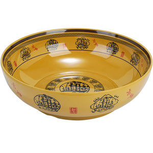 Tazón grande de melamina para sopa, imitación de porcelana, resistente al calor, para servicio de comida en restaurantes, diseño tradicional chino - Product Image 5