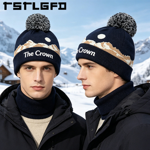 Custom Logo Printed Beanie With <b>Pom</b> <b>Pom</b> Wholesale Bulk Mountain Scene Knit <b>Hat</b> With Soft Fabric Winter <b>Hat</b> Manufacturer - Product Image 3