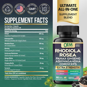 Oem <span class=keywords><strong>rhodiola</strong></span> כמוסות עם פנקס ג 'ינסנג אשוואגנדה קורדיציפים פטריות כורכום גינקגו בילובה - Product Image 2