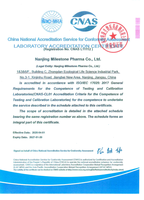 Produits en stock Impuretés de nitrosamine/2-(1-Nitrosopiperidin-2-yl)-2-phénylacétique acide Haute qualité