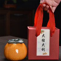 Harmony Wholesale Récipient alimentaire portable de haute qualité Boîtes de thé orange créatives en forme de fruit Bocaux de stockage en céramique
