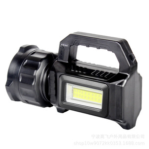 ไฟฉาย LED แบบชาร์จไฟได้ พกพาสะดวก พร้อมหูหิ้ว สำหรับตั้งแคมป์ ใช้งานกลางแจ้ง และกรณีฉุกเฉิน - Product Image 3