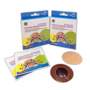 ベストセラー OEM & ODM 無料サンプル提供 咳緩和パッチ 温冷パック MDT202 6*6cm - Product Image 2
